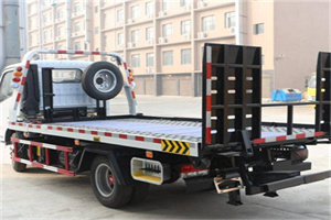 金安24小时道路救援电话