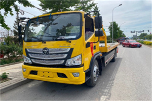 金安汽车救援头像