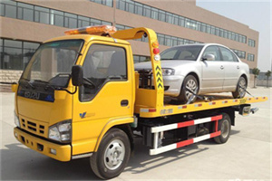 金安道路救援一般怎么收费