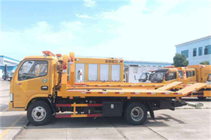 金安送油救援服务