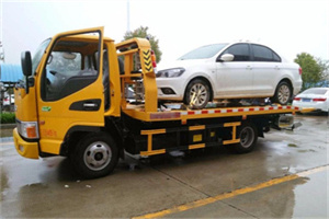金安附近拖车救援24小时服务热线